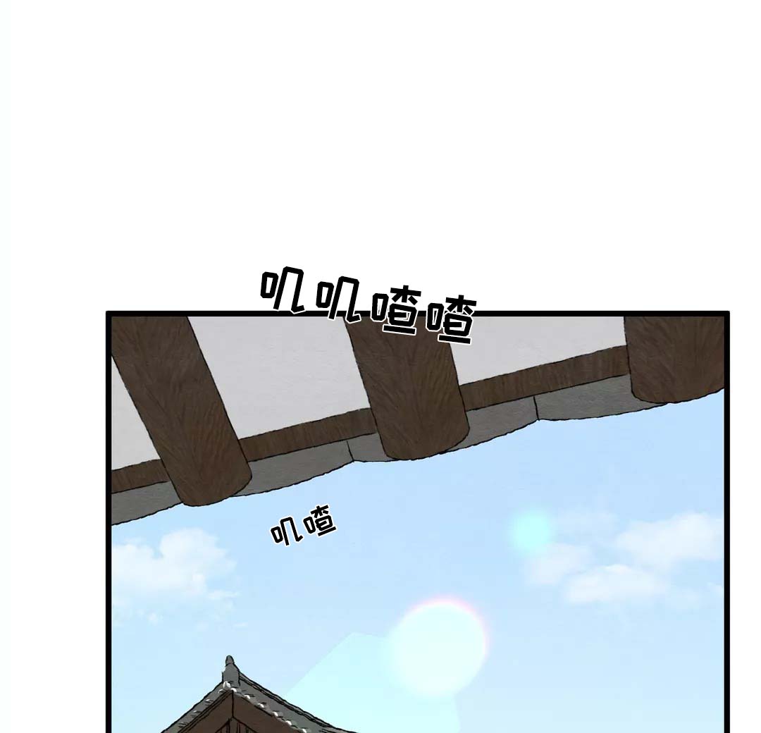 第58话2