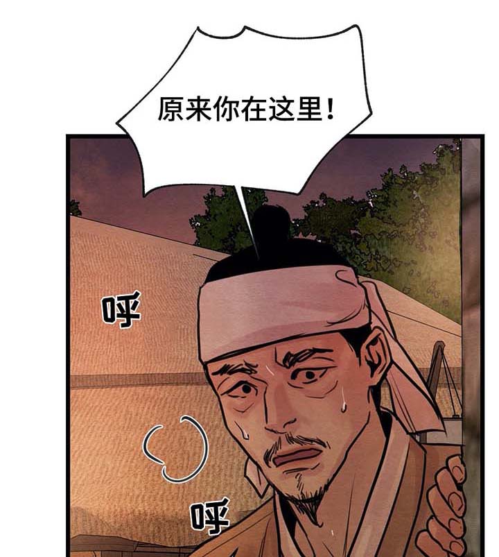 第43话0