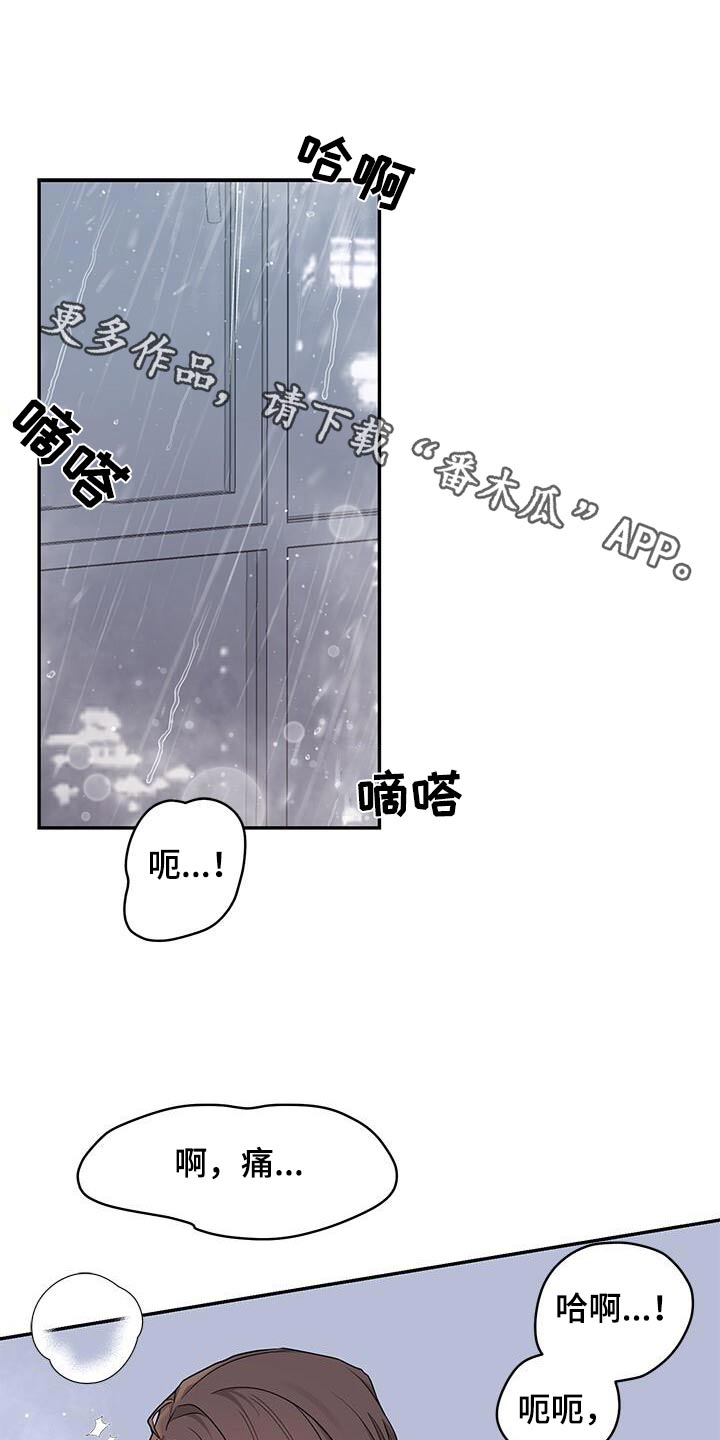 第65话0