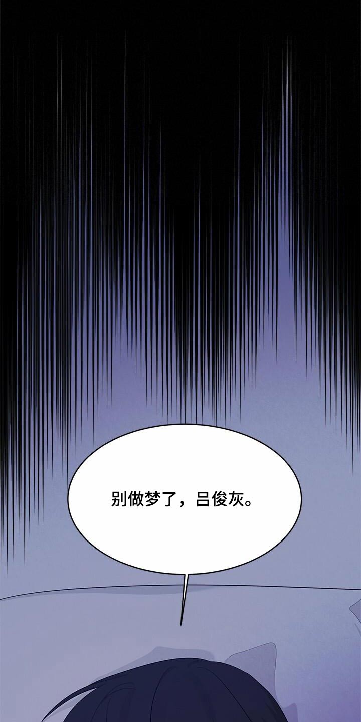 第34话11