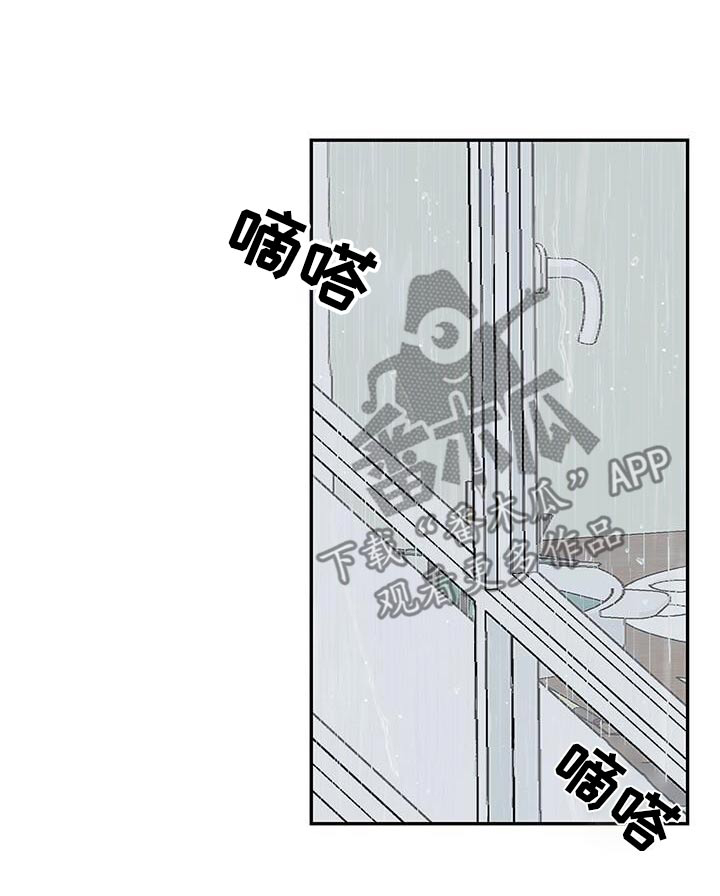 第59话0