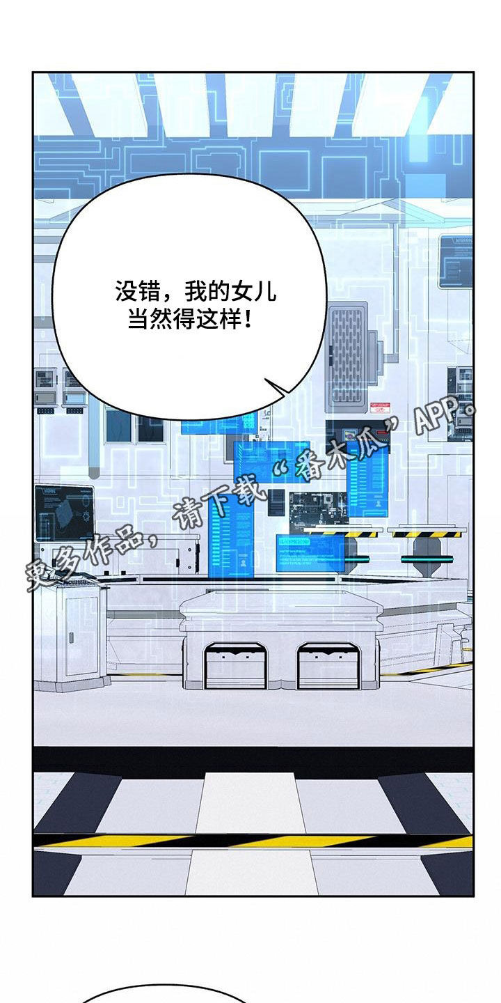 第45话0