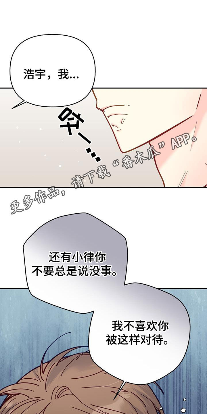 第35话0