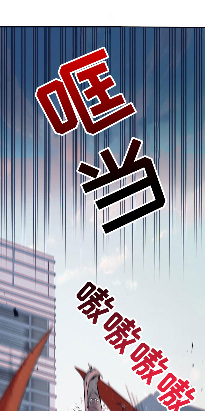 第2话0