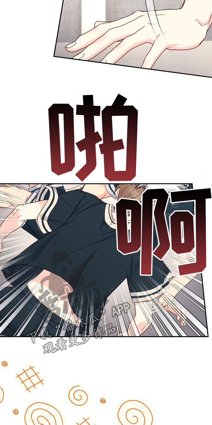 第95话25