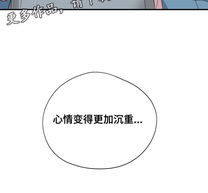 第36话36