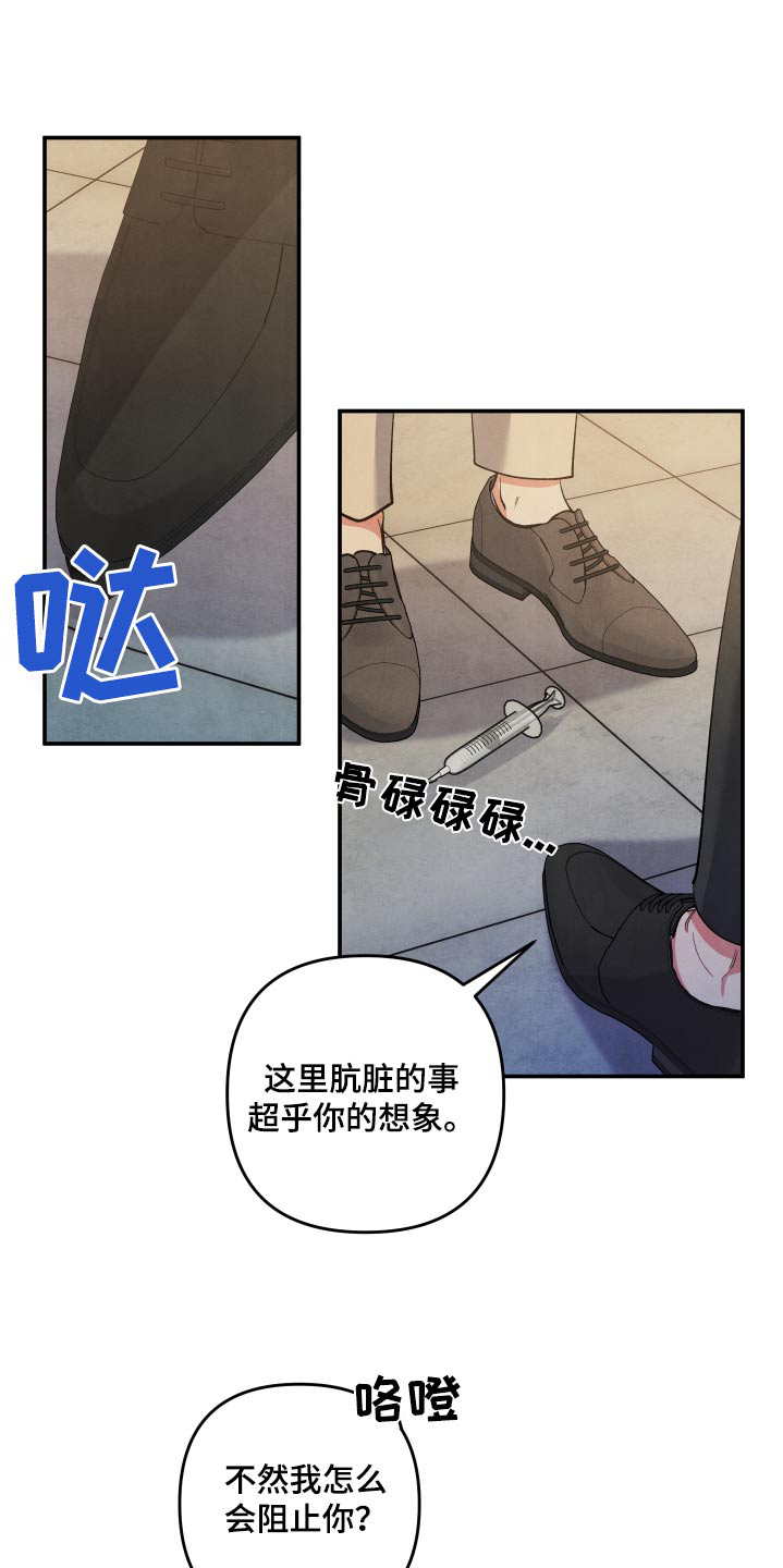 第119话0