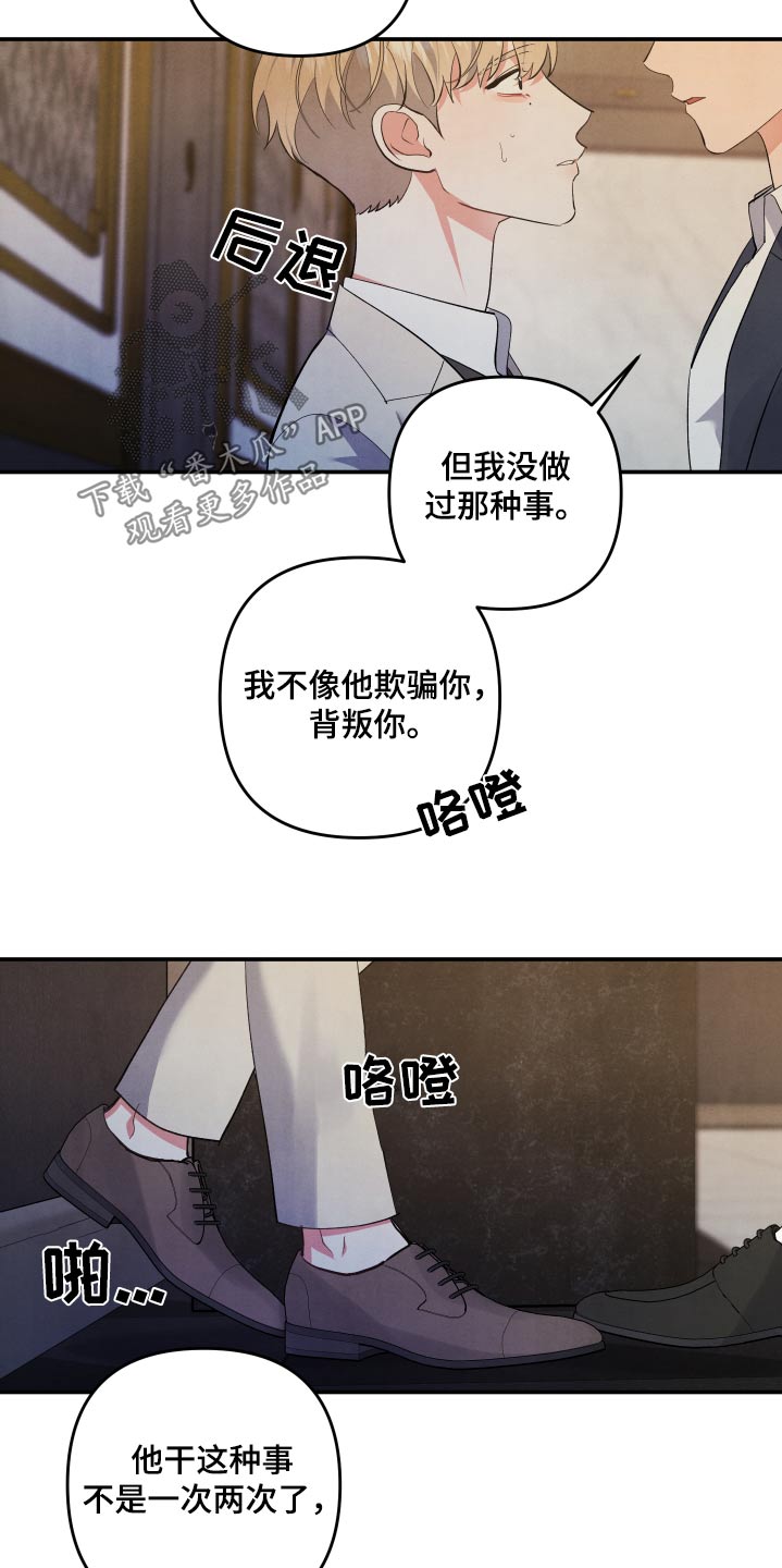 第119话1