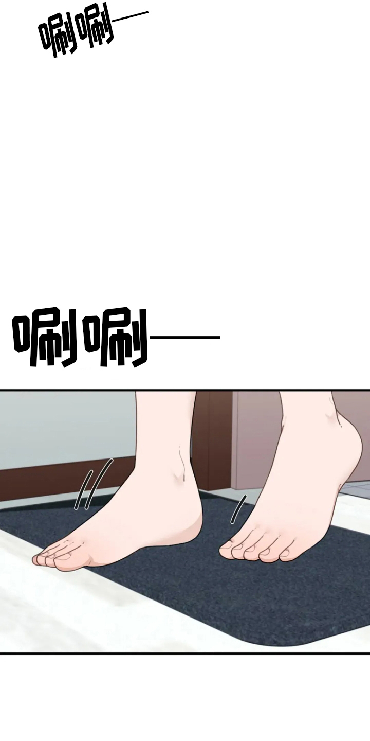 第36话10