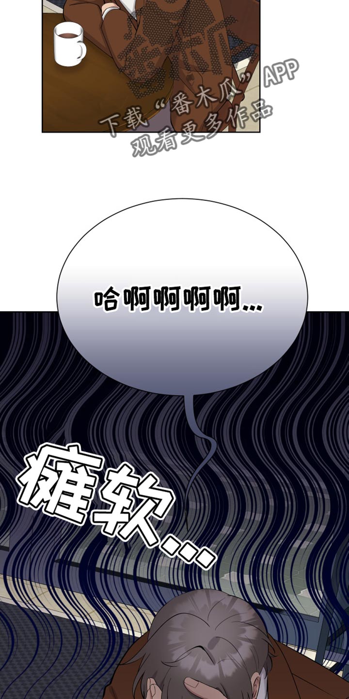 第35话5