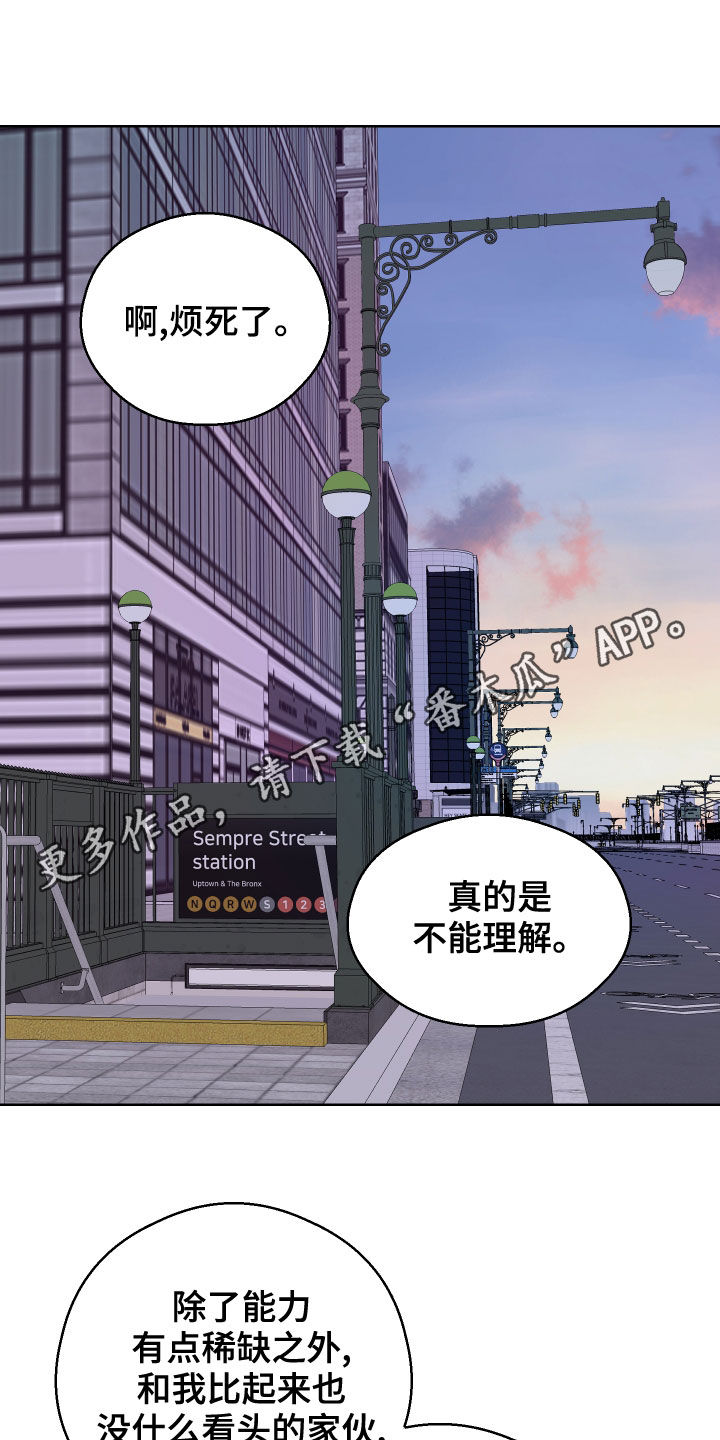 第14话0