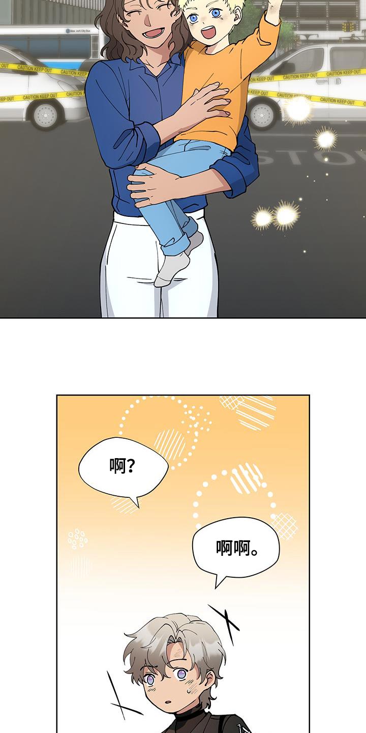 第56话30