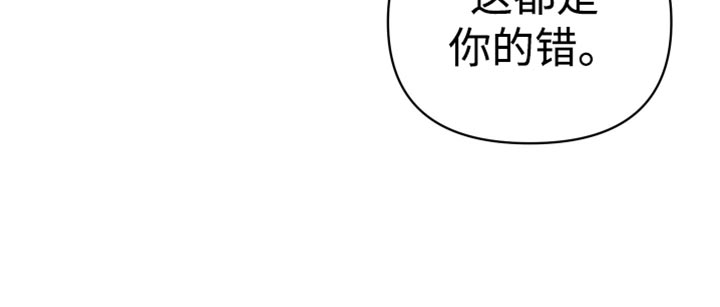 第79话19