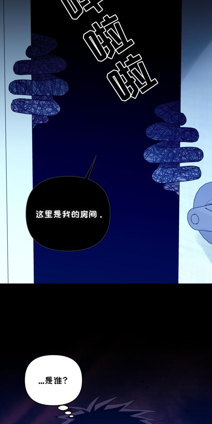 第76话24