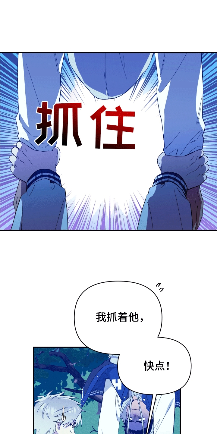 第8话14