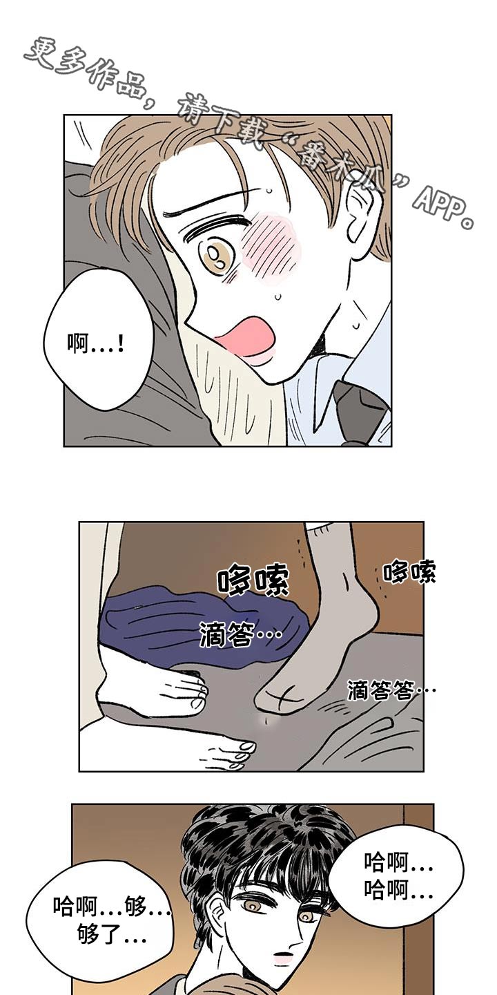 第91话0