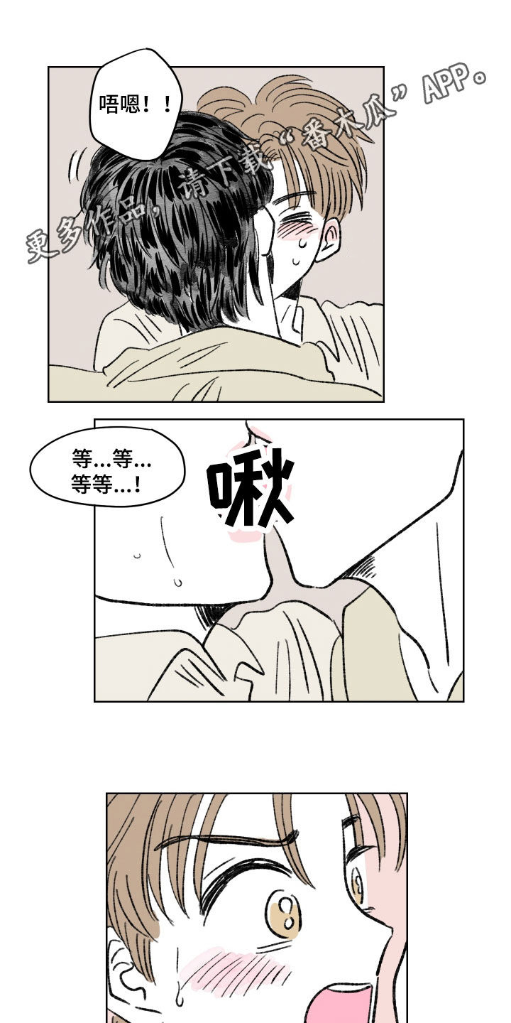 第69话0