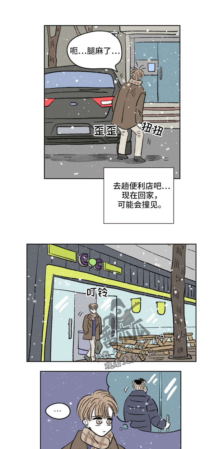 第56话0