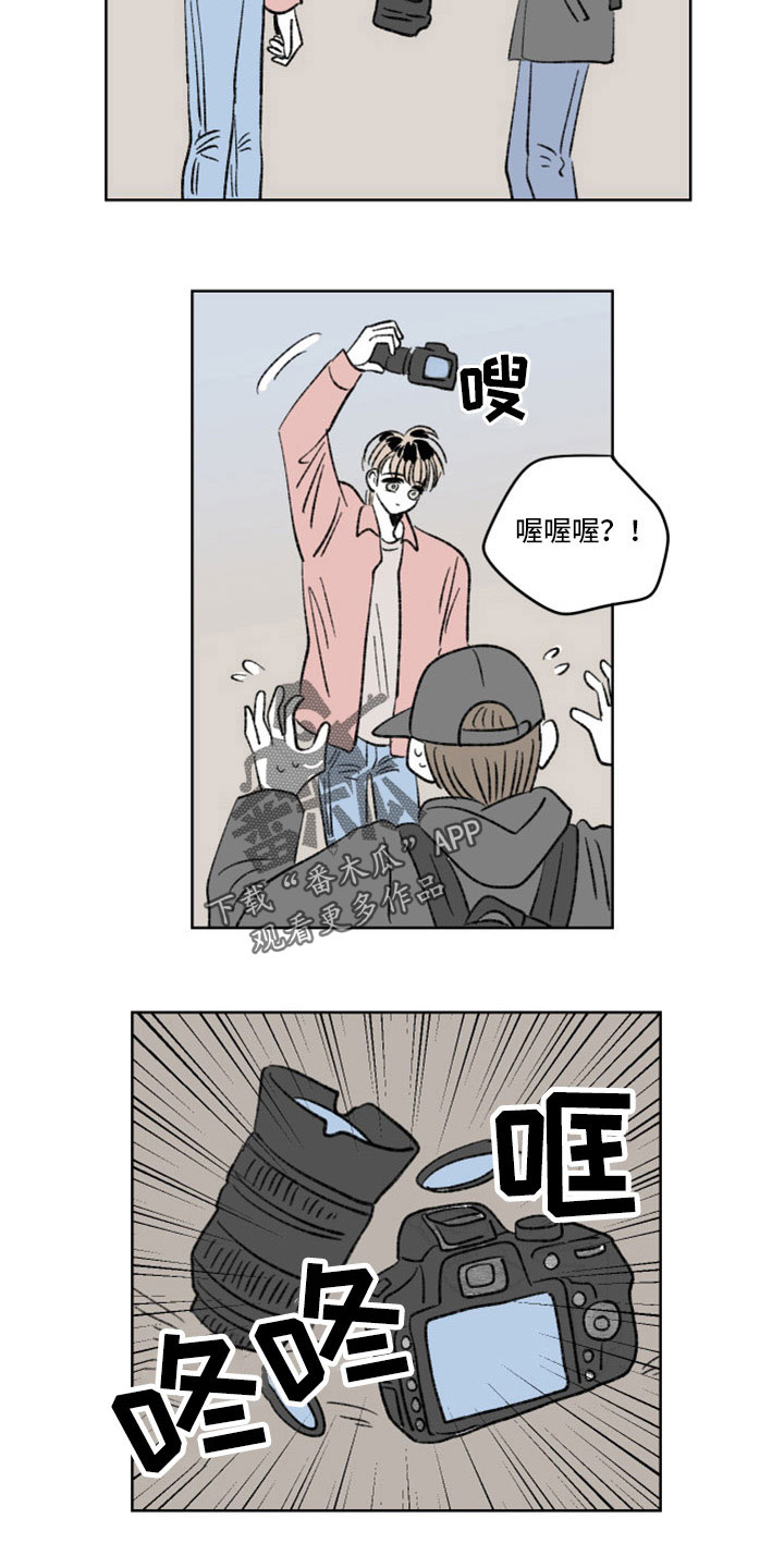 第48话6