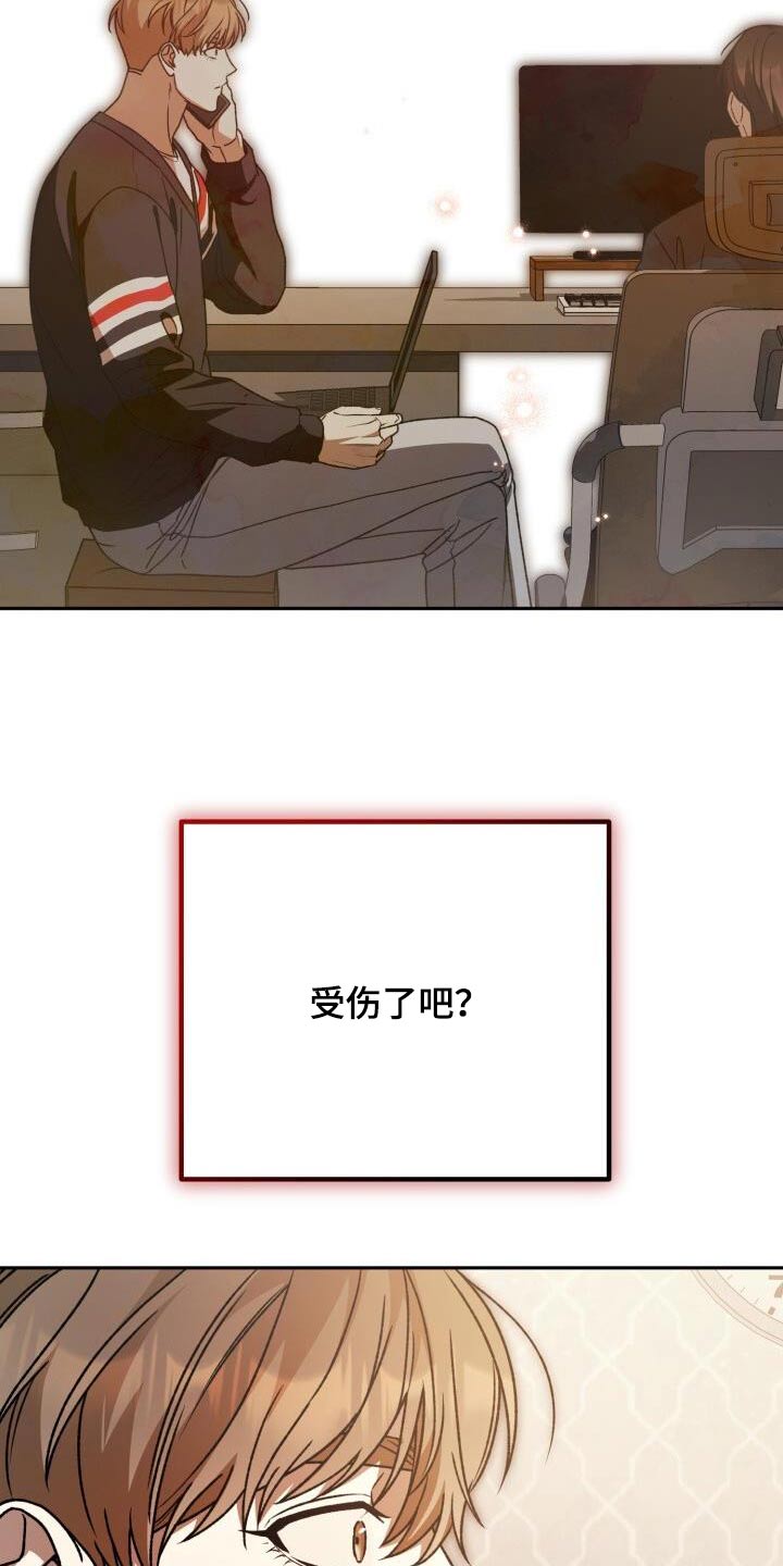 第119话18