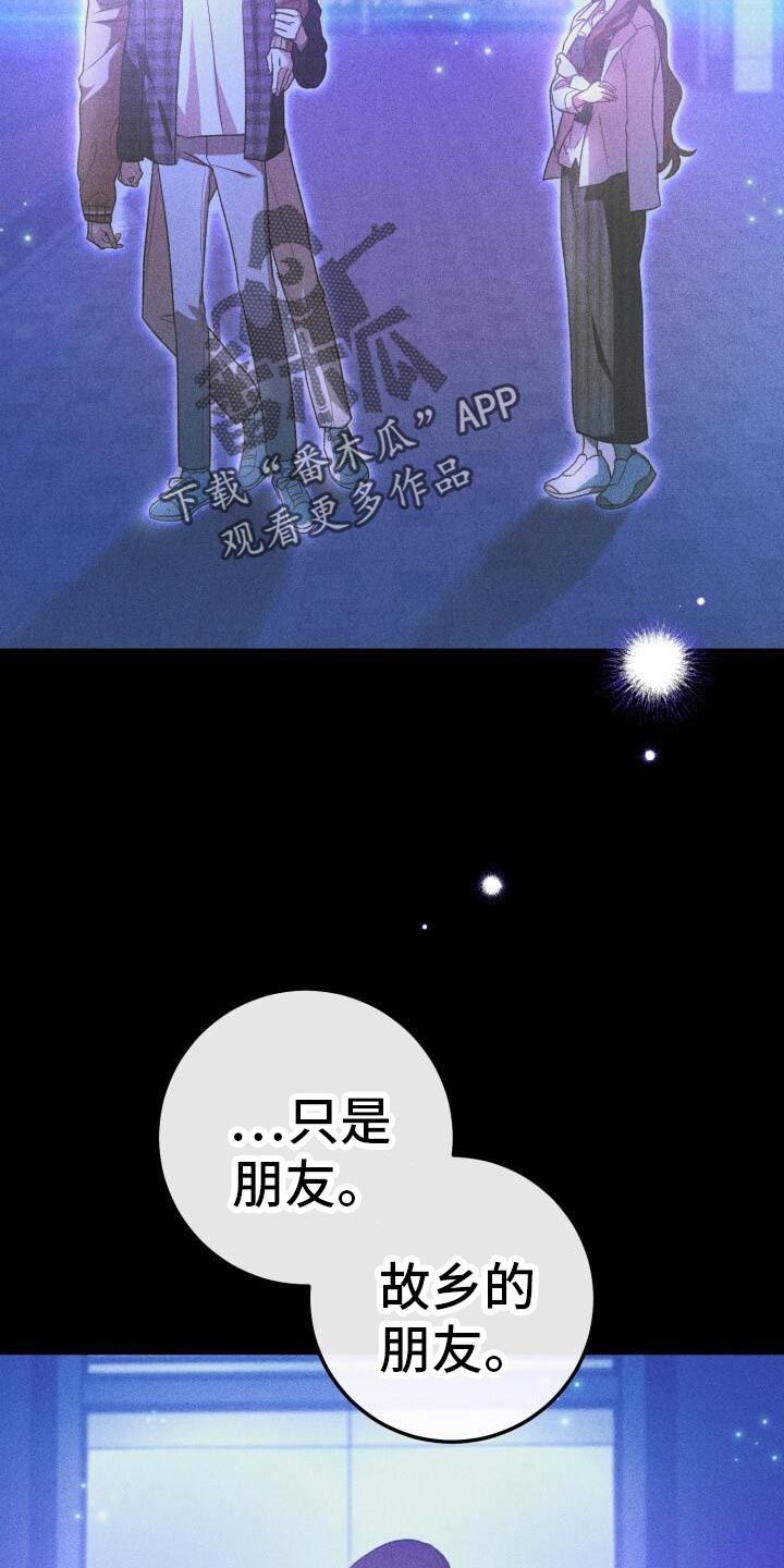 第141话36