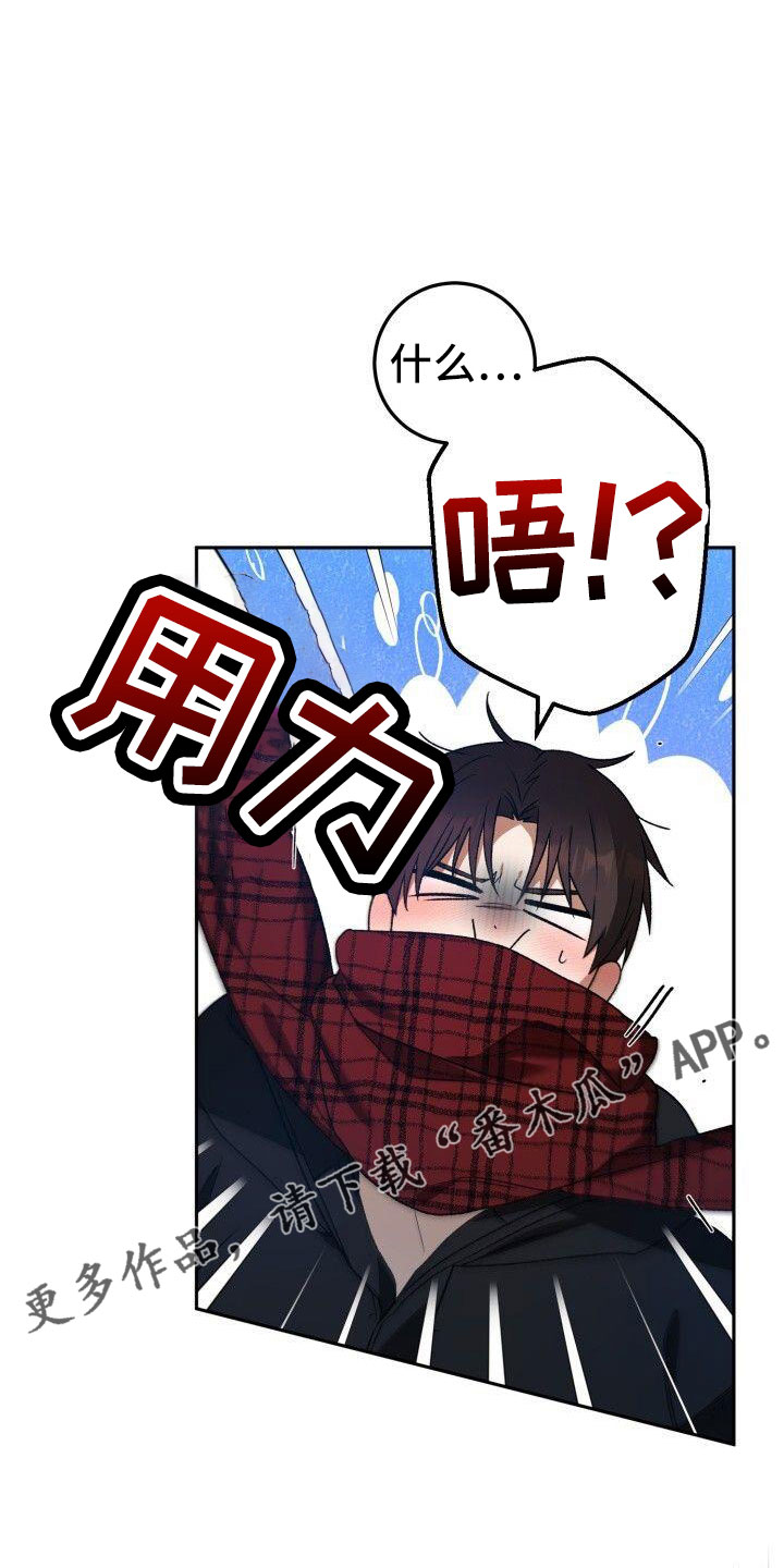 第55话17