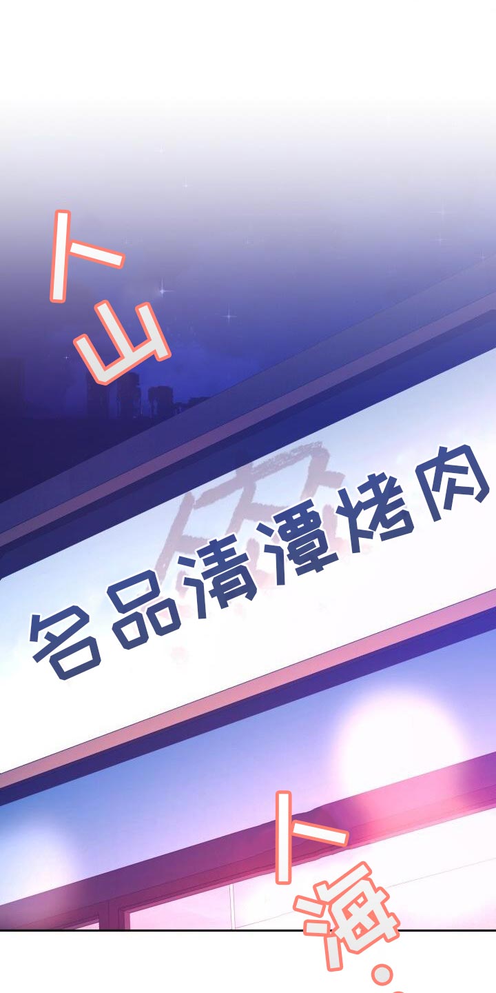 第144话0