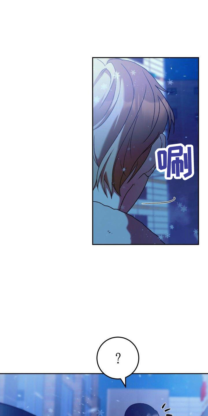 第55话15