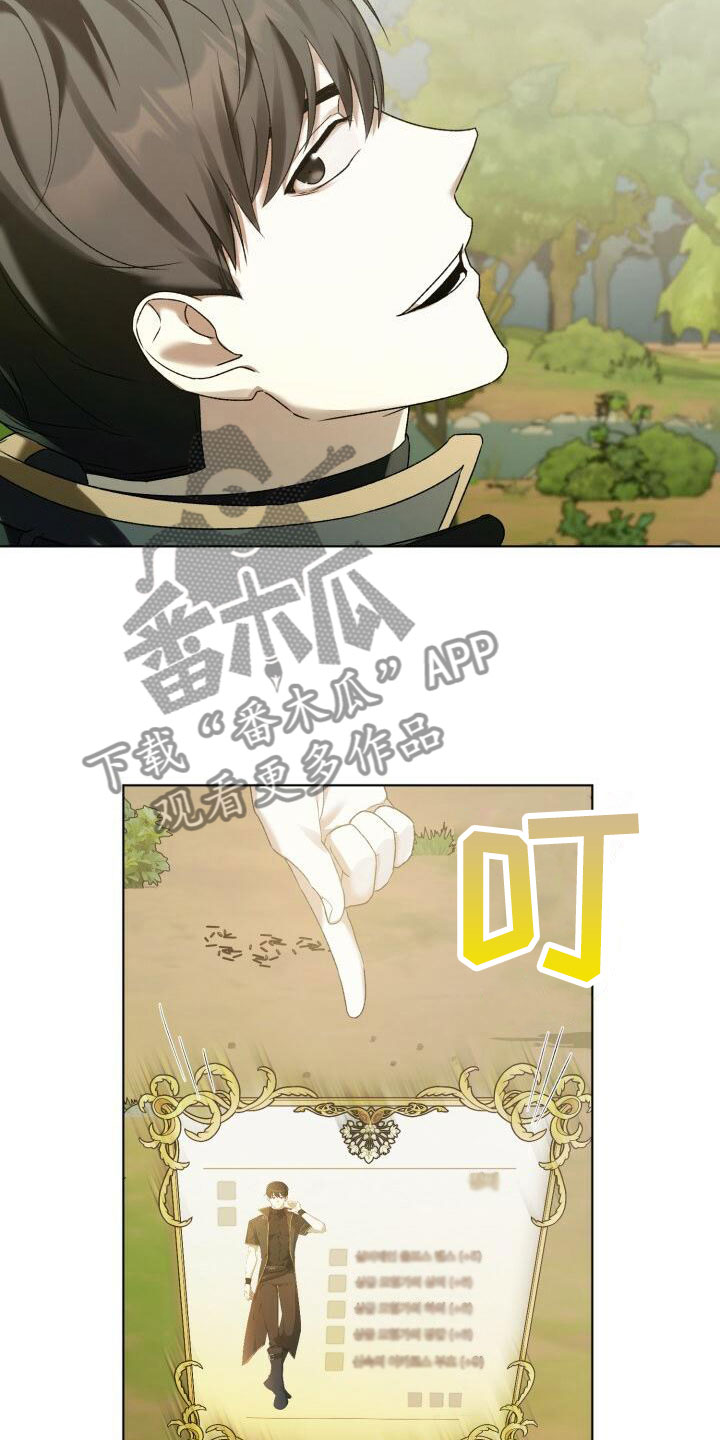 第15话20