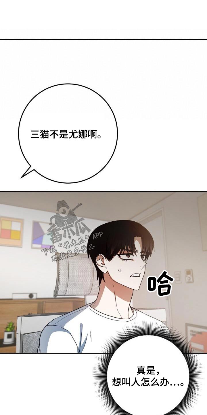 第82话0