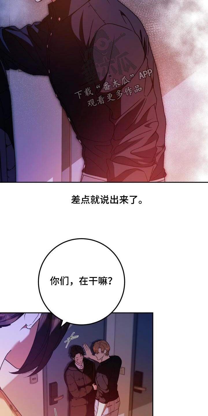 第114话21