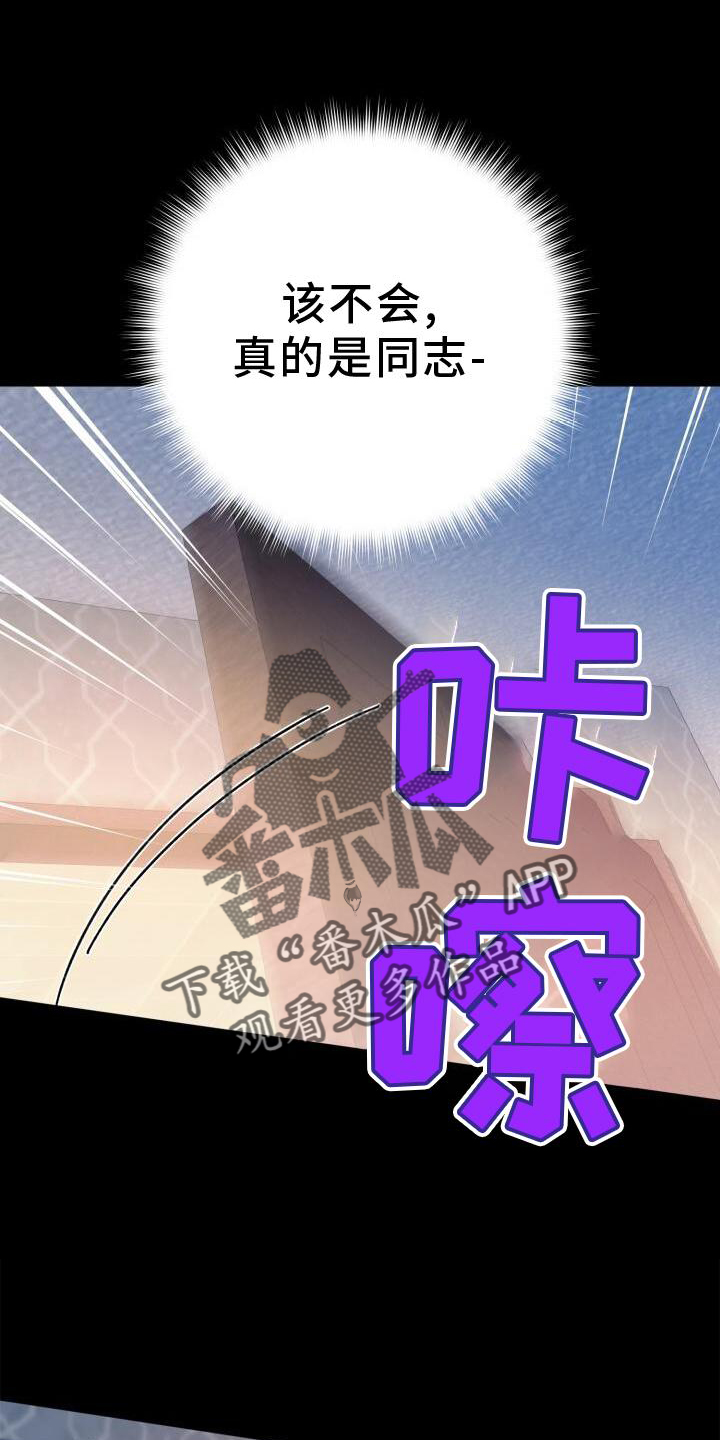 第45话0