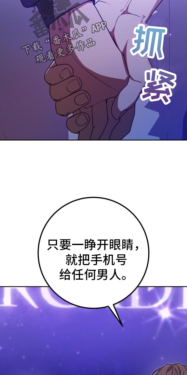 第141话2