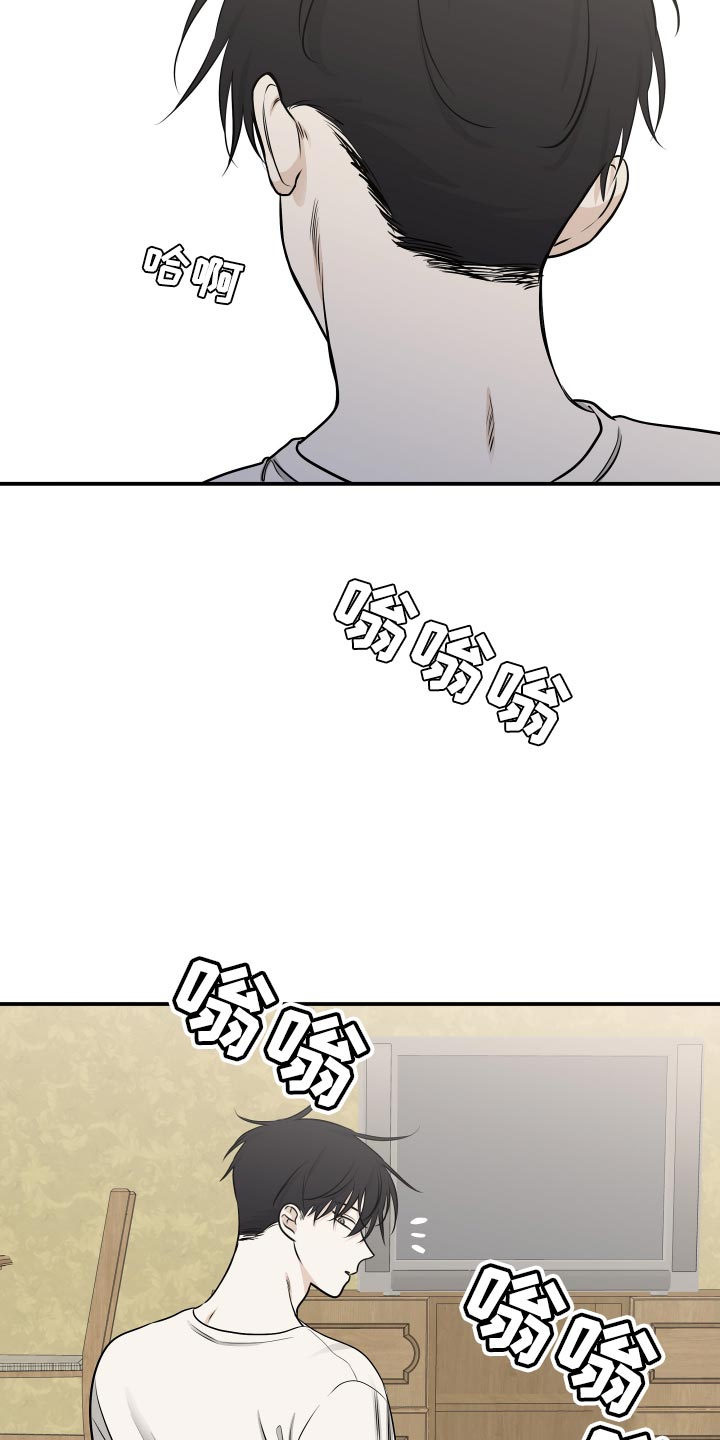 第149话2