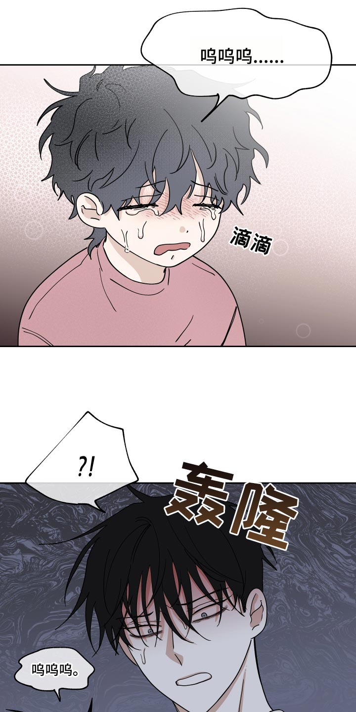 第36话22