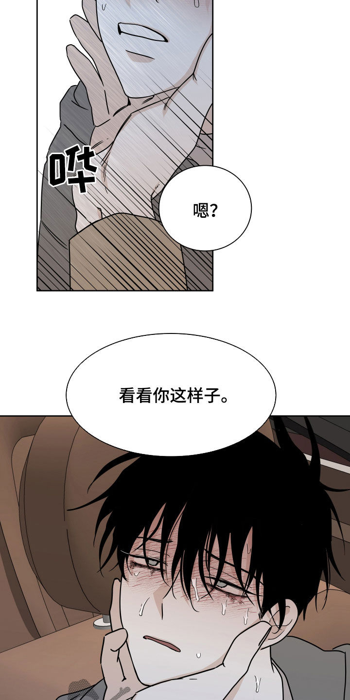 第49话1