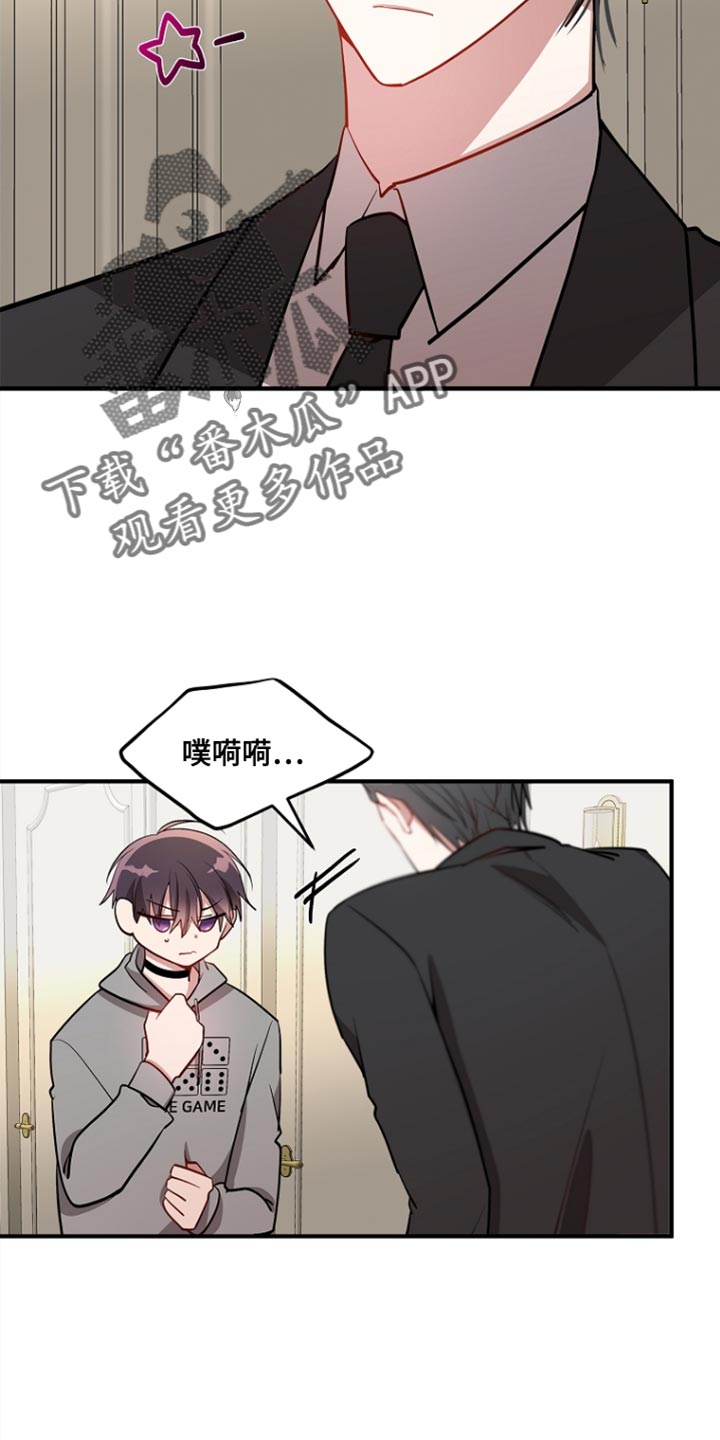 第85话24