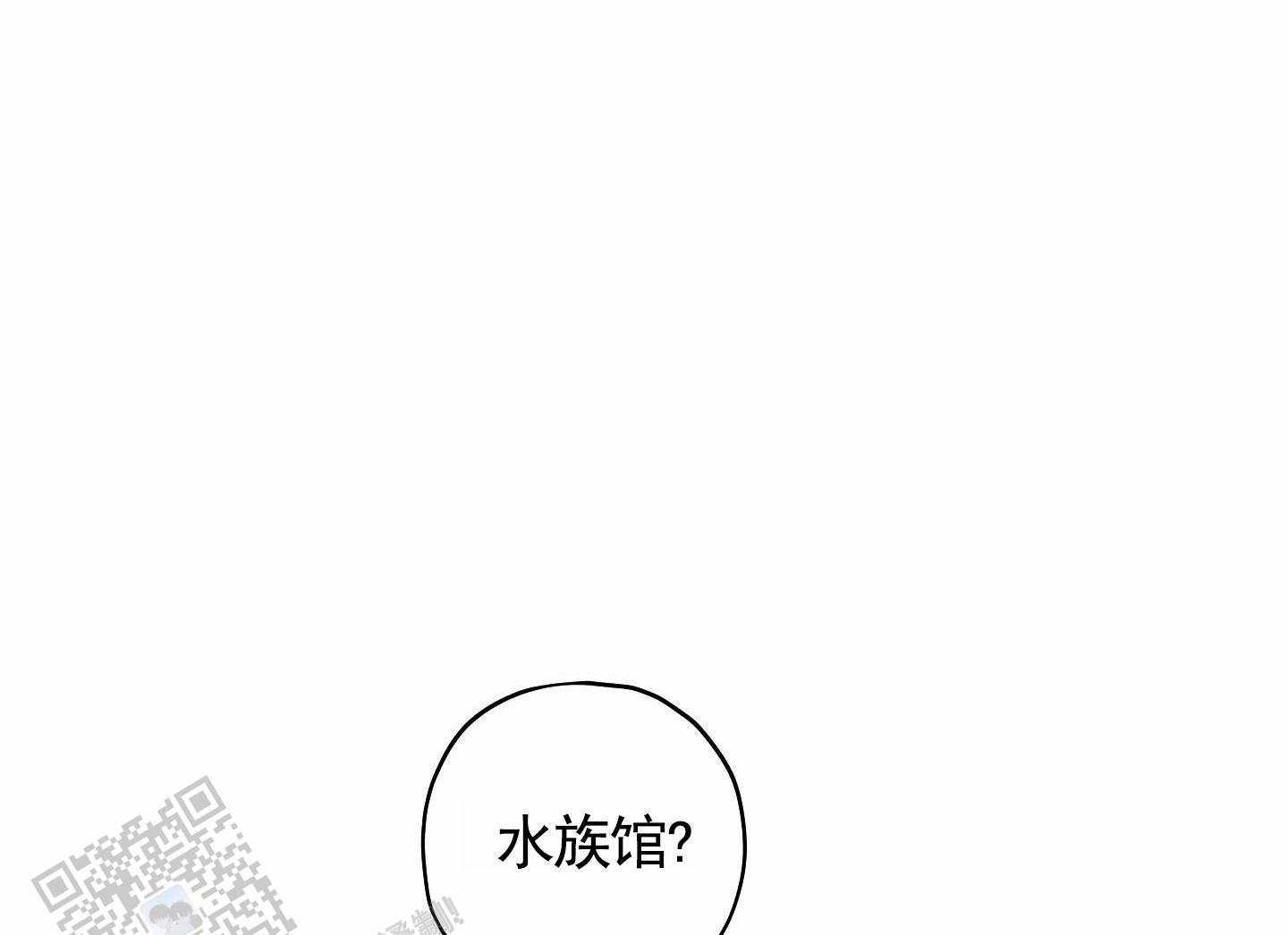 第25话9