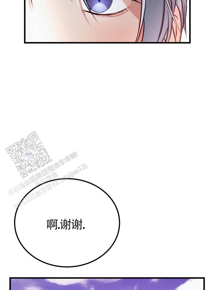 第4话28