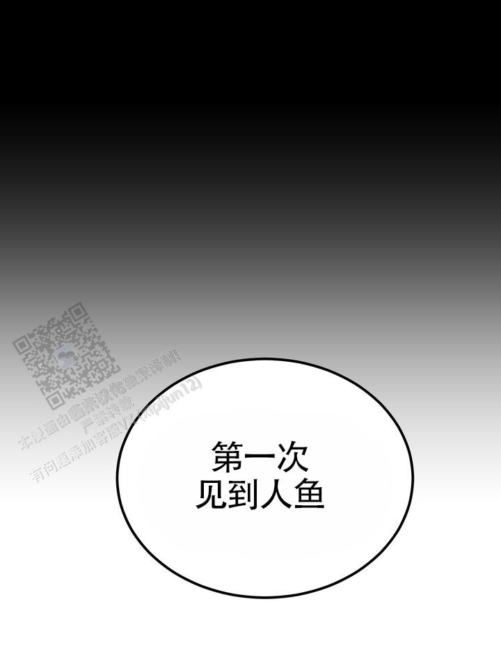 第7话10