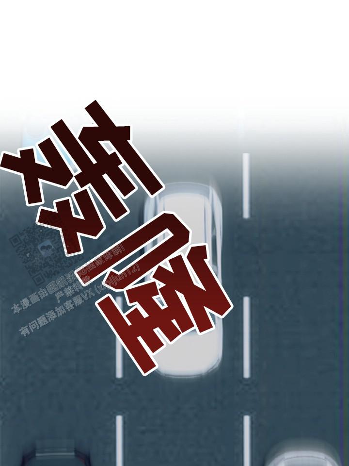 第11话6