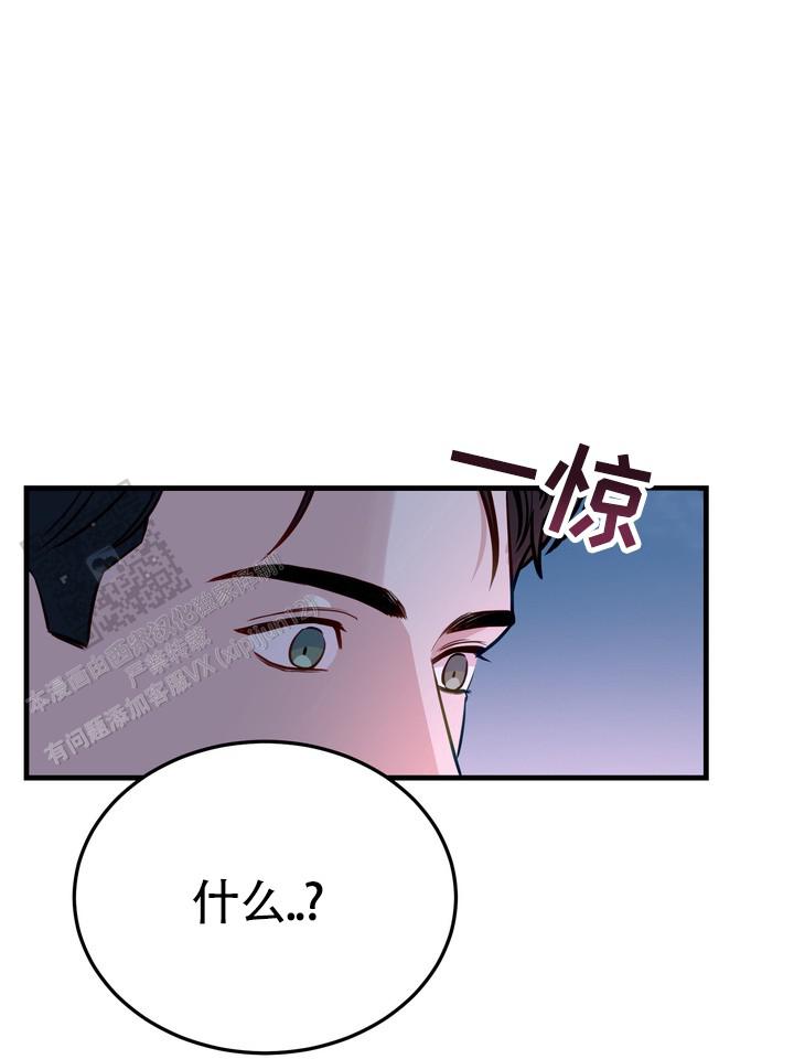 第14话33