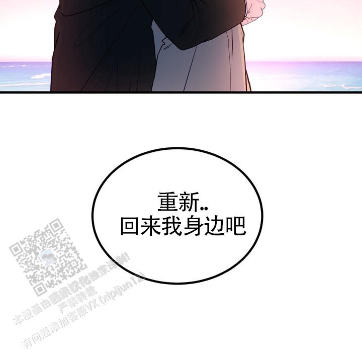 第14话23