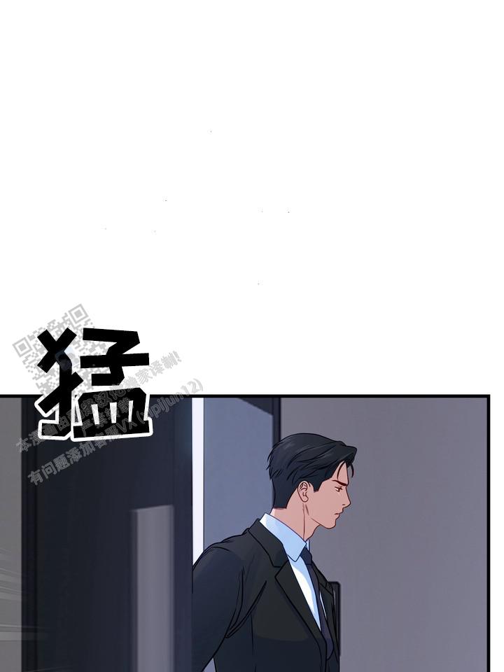 第11话33