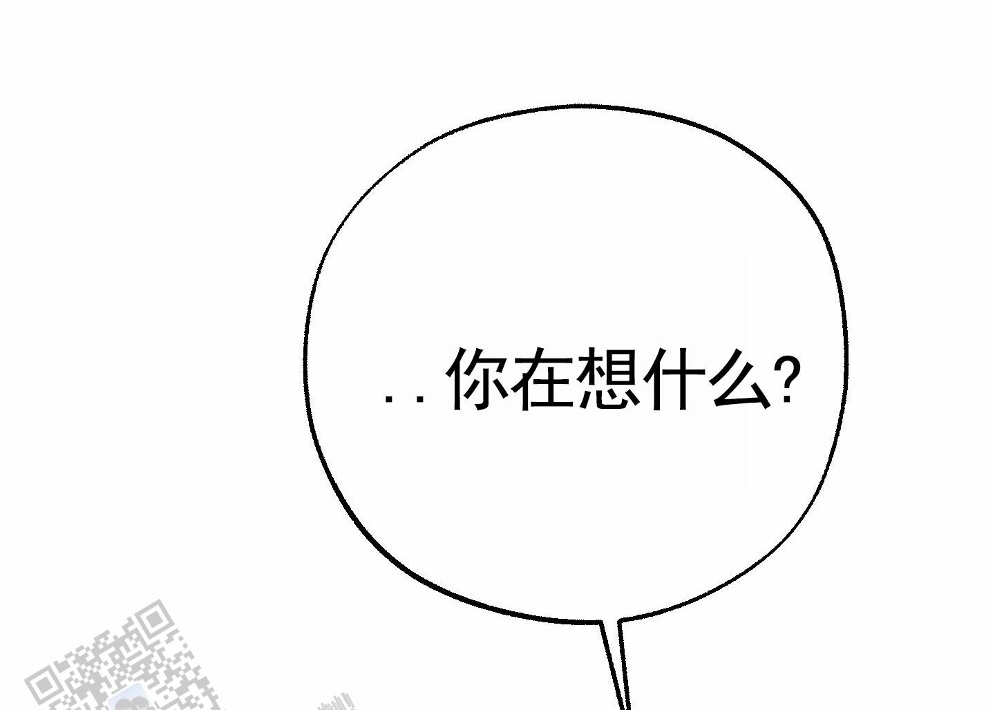 第8话5