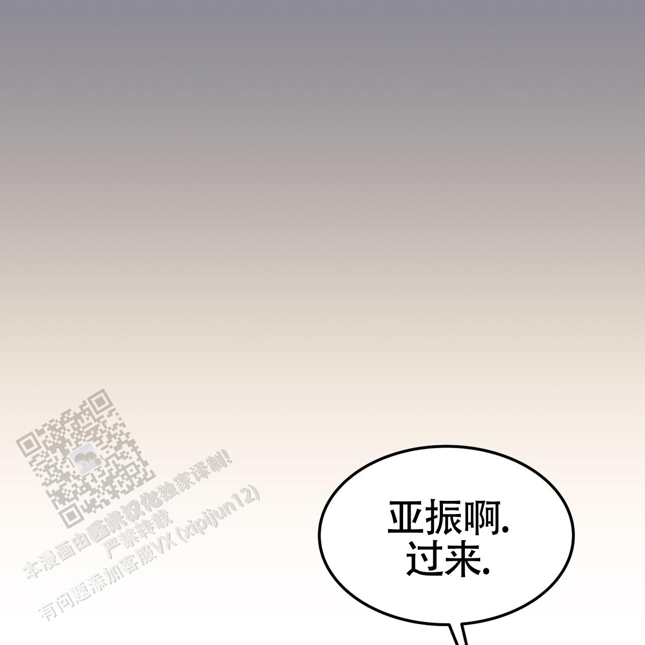 第36话64