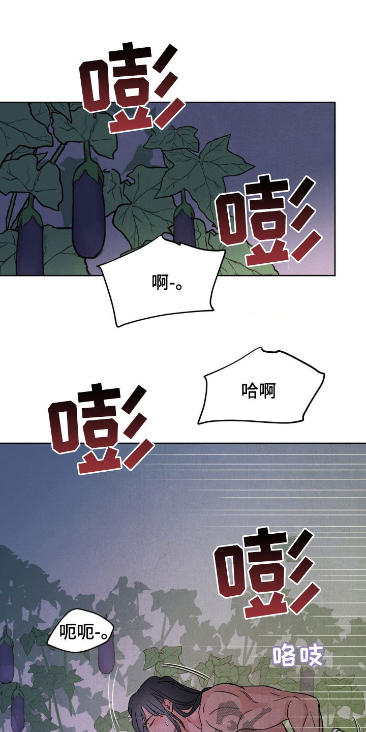 第38话18