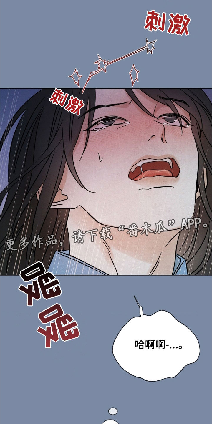 第35话0