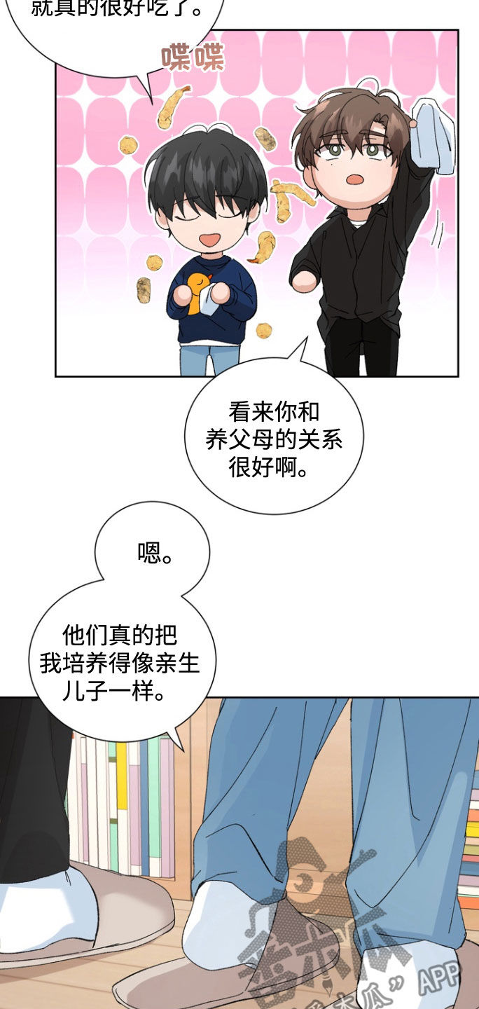 第36话1