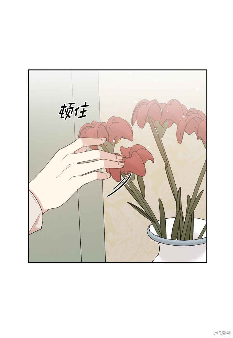 第49话41